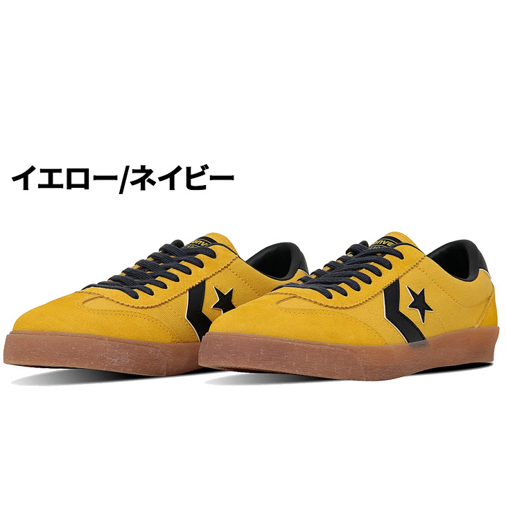 CONVERSE（コンバース） スニーカー メンズ レディース シューズ 靴