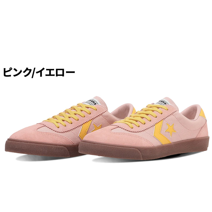 CONVERSE（コンバース） スニーカー メンズ レディース ロード