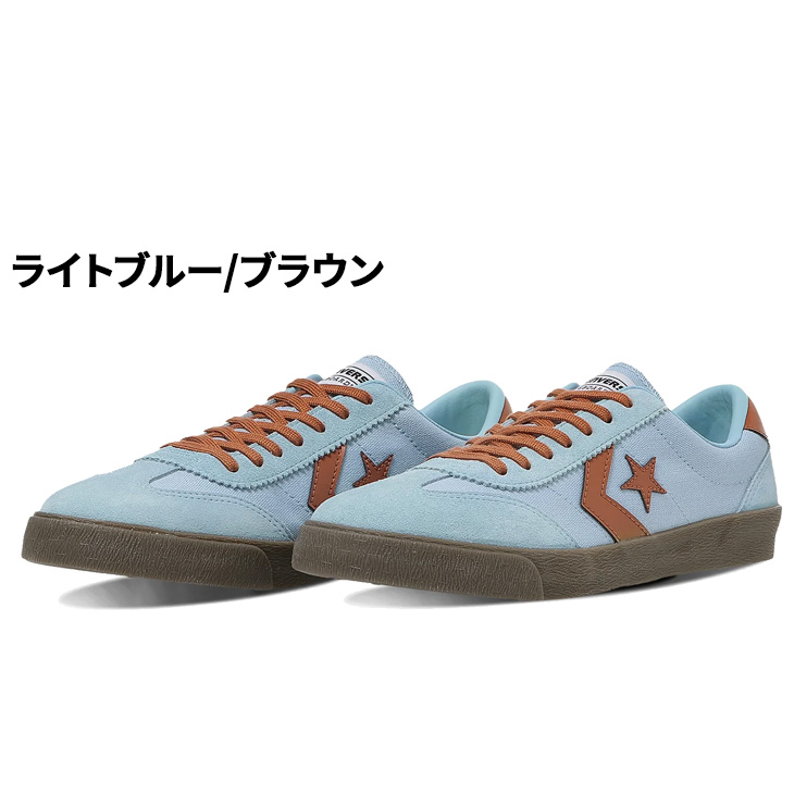 CONVERSE（コンバース） スニーカー メンズ レディース ロード