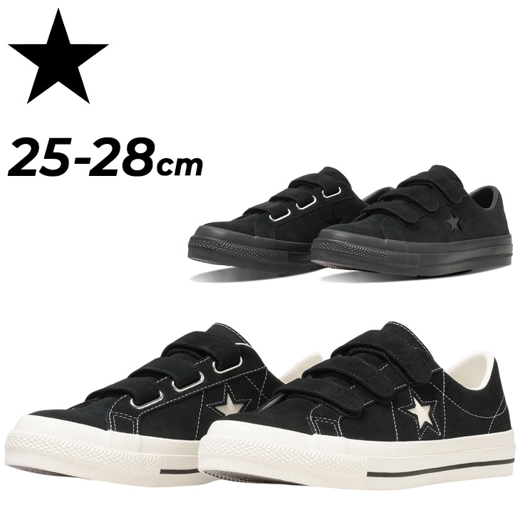 CONVERSE（コンバース） スニーカー メンズ ワンスター スエード V-3