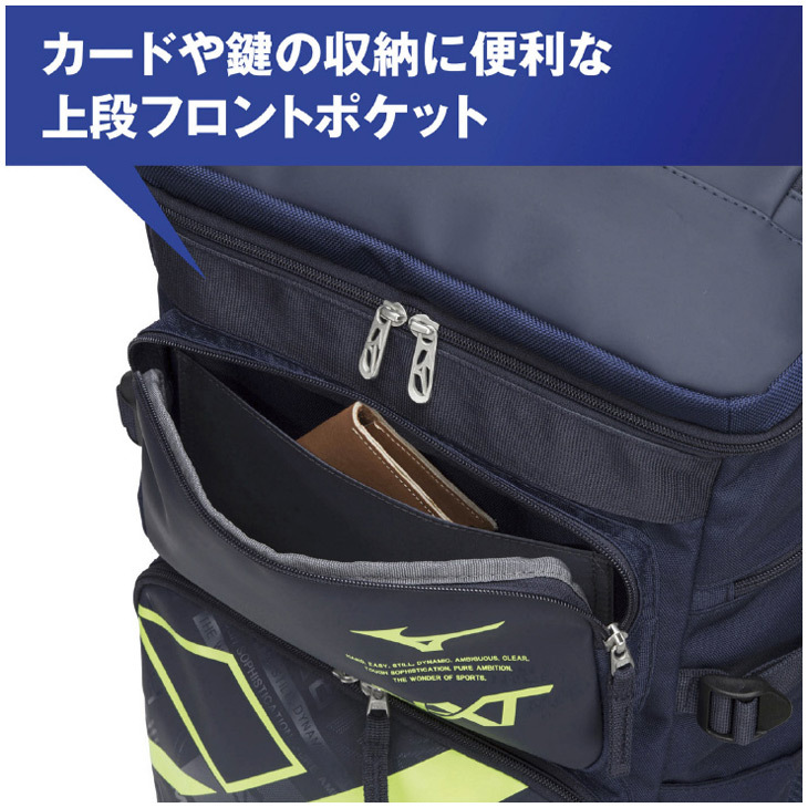未使用 MIZUNO ミズノ N-XT バックパック 40 MIZUNO リュックサック 約40L バッグ 鞄 mizuno ミズノ N-XT