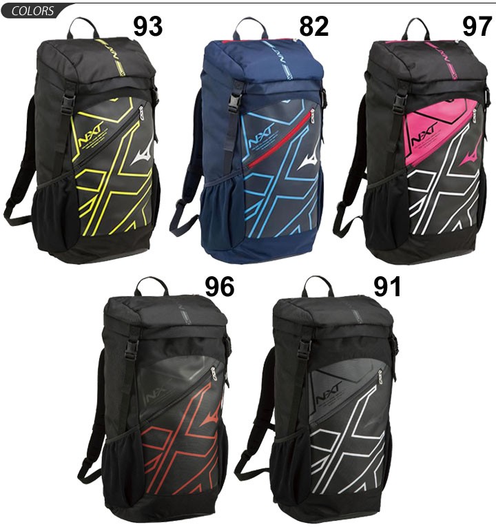 ミズノ N-XT バックパック 40L　MIZUNO ミズノ(MIZUNO) バックパック N-XTバックパック 40L 33JDB001-90