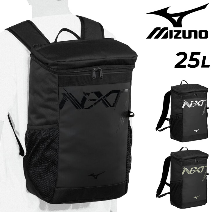 ミズノ 多機能リュクサック MIZUNO（ミズノ） リュックサック 約25L メンズ レディース バッグ
