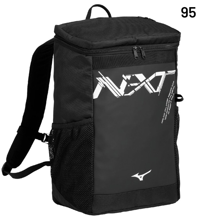 MIZUNO（ミズノ） リュックサック 約25L メンズ レディース バッグ