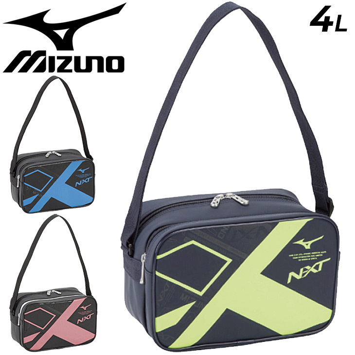 楽天市場】ミズノ（MIZUNO）（メンズ、レディース、キッズ