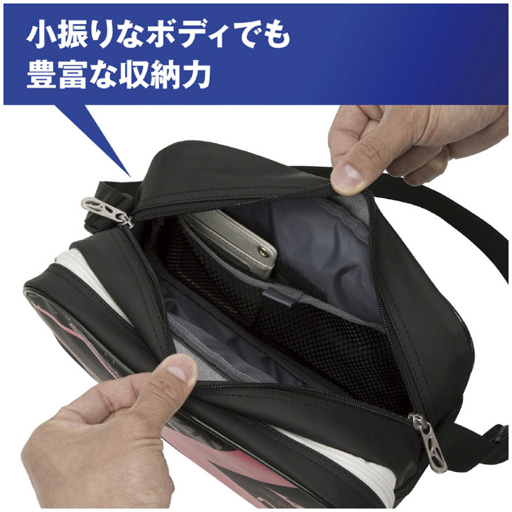 スポーツバッグ 1.jpg