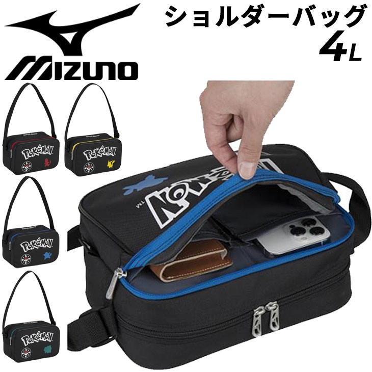 ショルダーバッグ(S) ミズノ mizuno ポケットモンスター コラボ 約4L ミニバッグ/スポーツバッグ ポケモン オールスポーツ 普段使い  ポシェット 鞄/33JM2P07