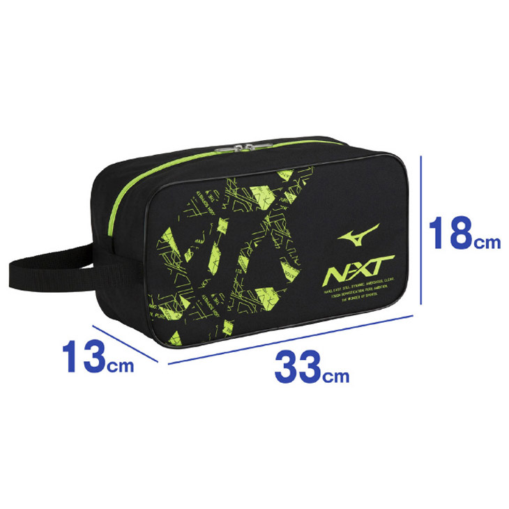 MIZUNO ミズノ シューズバッグ mizuno N-XTシューズケース 靴