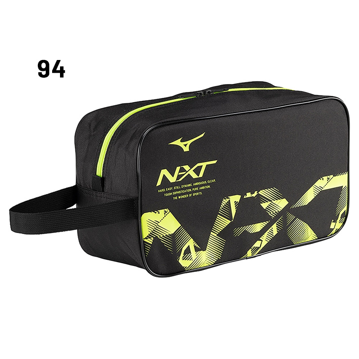 MIZUNO ミズノ シューズバッグ 靴入れ かばん mizuno N-XT