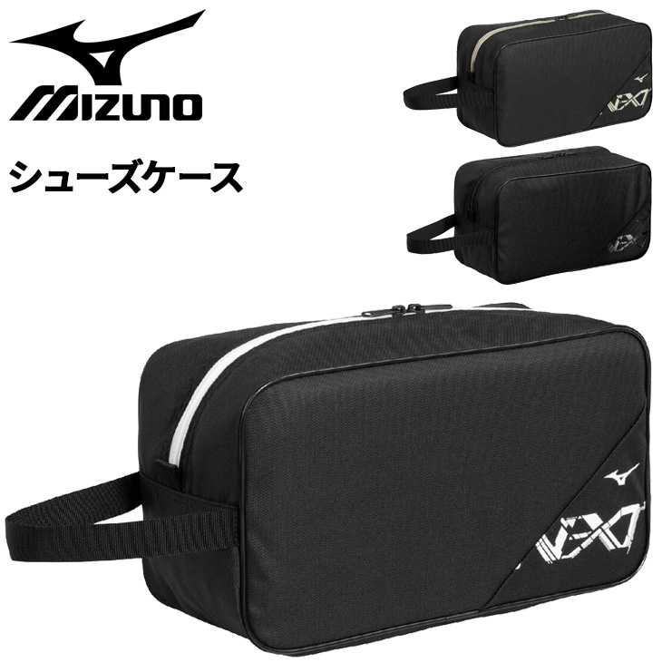 MIZUNO（ミズノ） シューズバッグ 靴入れ mizuno N-XTシューズケース
