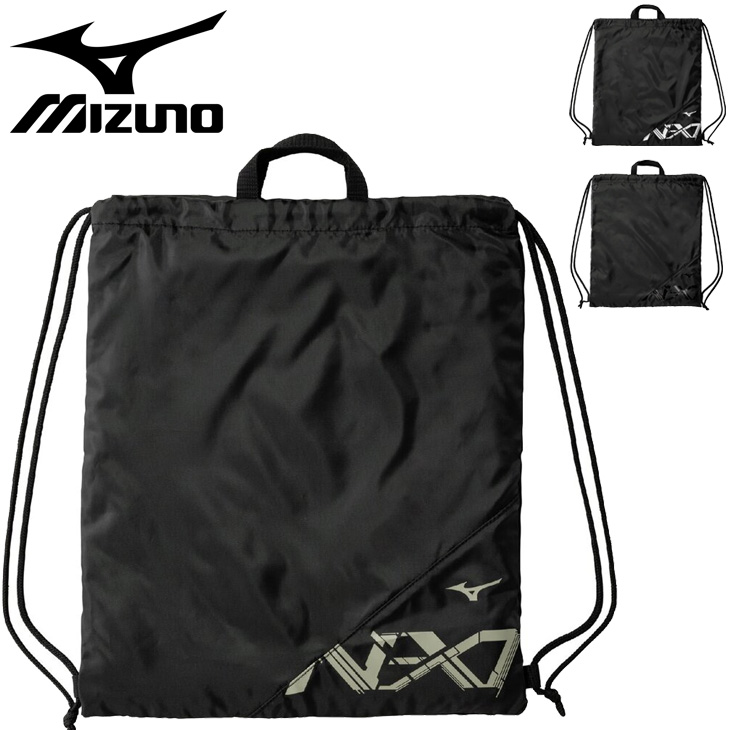 MIZUNO（ミズノ） N-XTナップサック バッグ マルチケース ジムサック