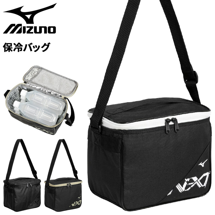 MIZUNO（ミズノ） 保冷バッグ 約6L mizuno N-XTクーラーバッグ ユニ