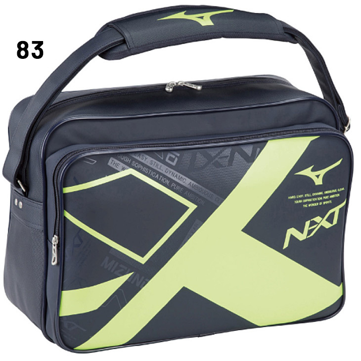 MIZUNO（ミズノ） ショルダーバッグ 約30L mizuno N-XT スポーツバッグ