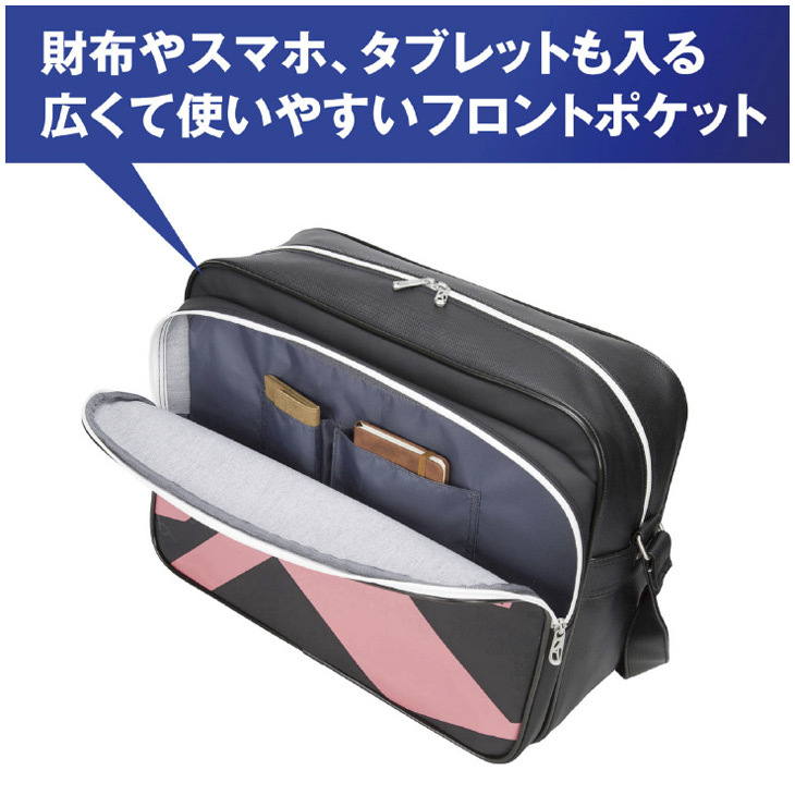 MIZUNO（ミズノ） ショルダーバッグ 約30L mizuno N-XT スポーツバッグ