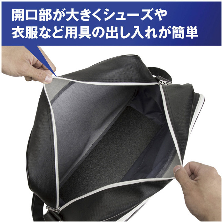 MIZUNO（ミズノ） ショルダーバッグ 約30L mizuno N-XT スポーツバッグ