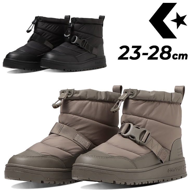 CONVERSE（コンバース） ウィンターブーツ メンズ レディース