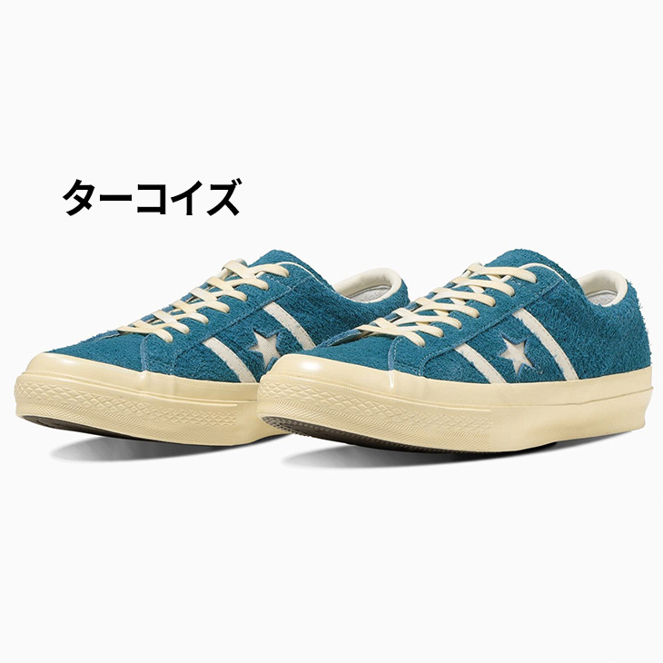 CONVERSE 青 スエード スニーカー ALL STAR CONVERSE SUEDE US HI コンバース スエード