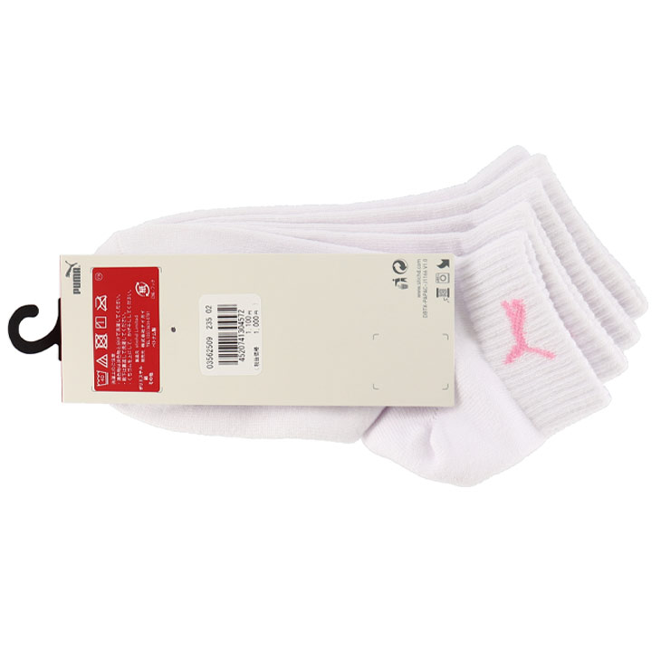 PUMA 靴下 3足セット レディース プーマ スニーカーソックス