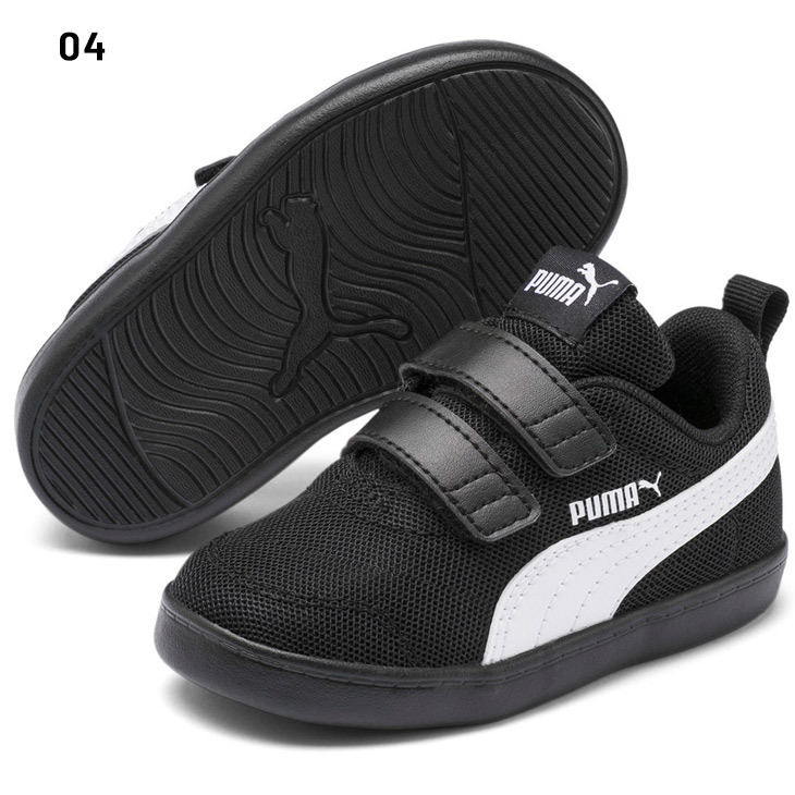 puma fluxion ii childe