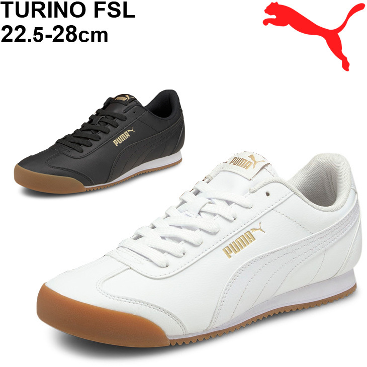 スニーカー メンズ シューズ PUMA プーマ チュリーノ FSL/スポーツ