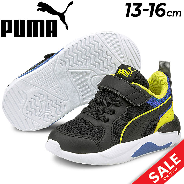 スニーカー キッズ ベビーシューズ 13-16cm 子供靴/PUMA プーマ エックスレイ AC インファント/スポーツ カジュアル 子ども 運動靴  男の子 女の子 幼児 /372922 :372922:WORLD WIDE MARKET - 通販 - Yahoo!ショッピング