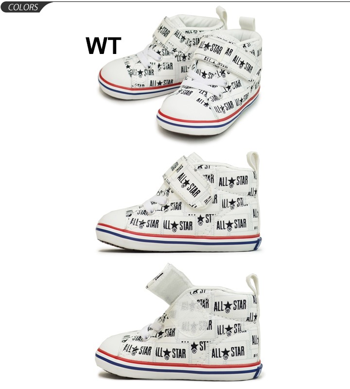 CONVERSE（コンバース） ベビーシューズ スニーカー 男の子 女の子 