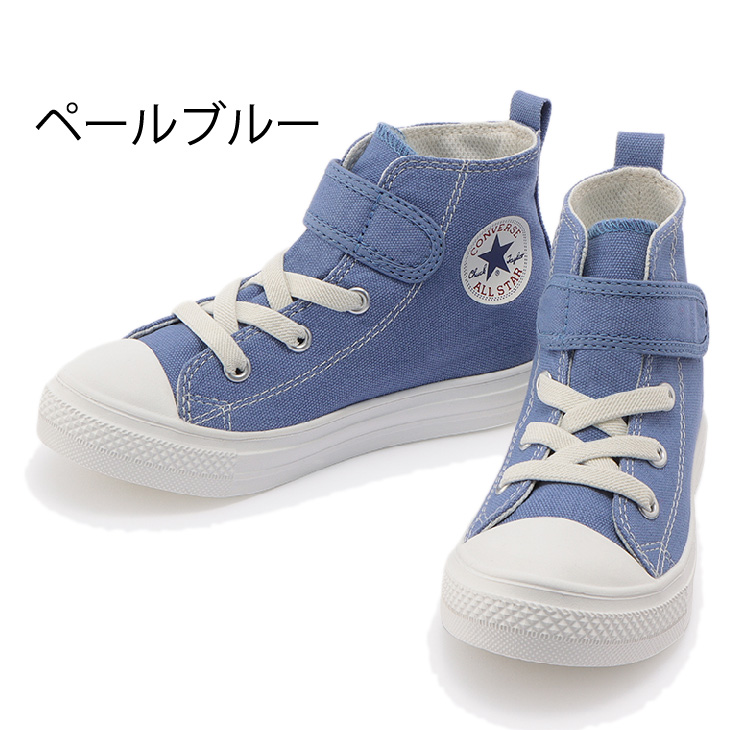 Dior 子供スニーカー キッズシューズ　ハイカット ブルー 15cm 3730211_02.jpg