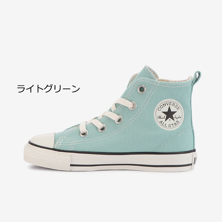 コンバース キッズ スリッポンスニーカー 15-22cm 子供靴/CONVERSE 