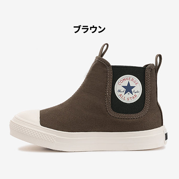 Amazon | [コンバース] スニーカー オールスター ライト WR