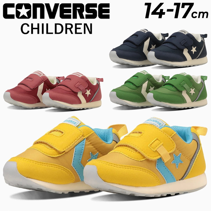 コンバース ベビーシューズ スニーカー キッズ converse BABY RS