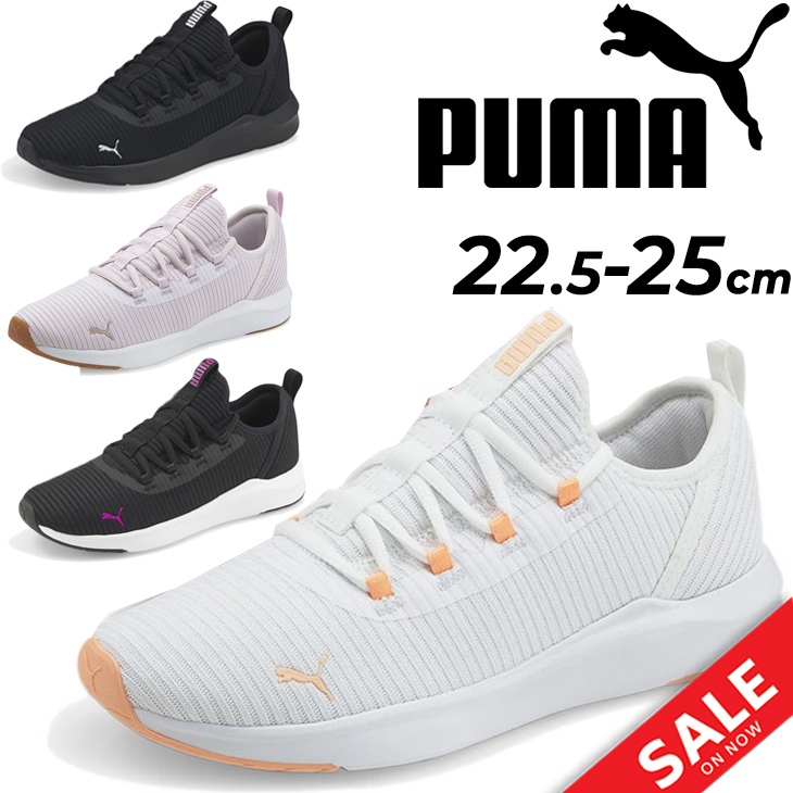 PUMA（プーマ） ランニングシューズ レディース 靴/PUMA SOFTRIDE