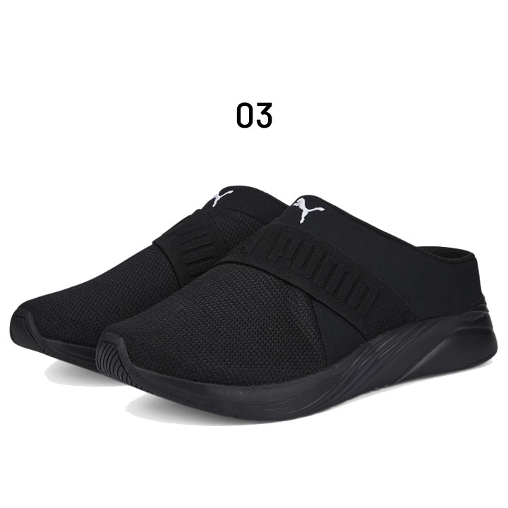 【新品】PUMA 厚底　ローファー　スリッポン　ブラック　レディース　24.5 PUMA スニーカー プーマ ウィメンズ ローファー レディース