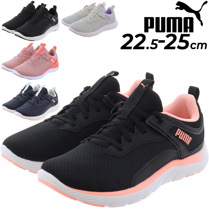 プーマ スニーカー レディース PUMA SOFTRIDE ソフトライド レミ 