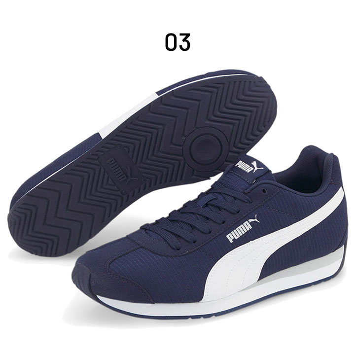 PUMA★国内発送★チューリン 4 ユニセックス (22.5-29cm) ユニセックス チューリン 3 スニーカー[品番：PUMW0002126