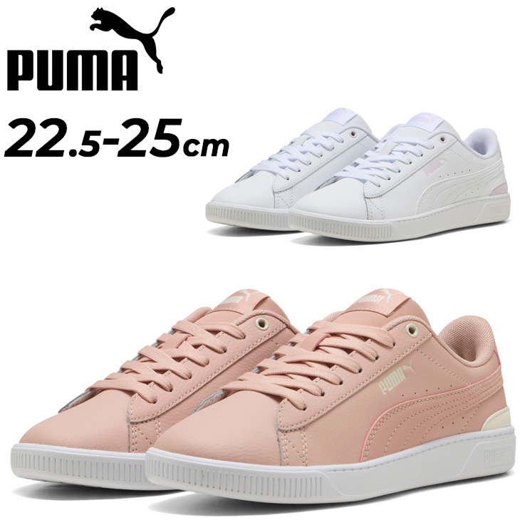 ヒッキーママ PUMA プーマ スニーカー レディースシューズ 靴 ビッキー V3