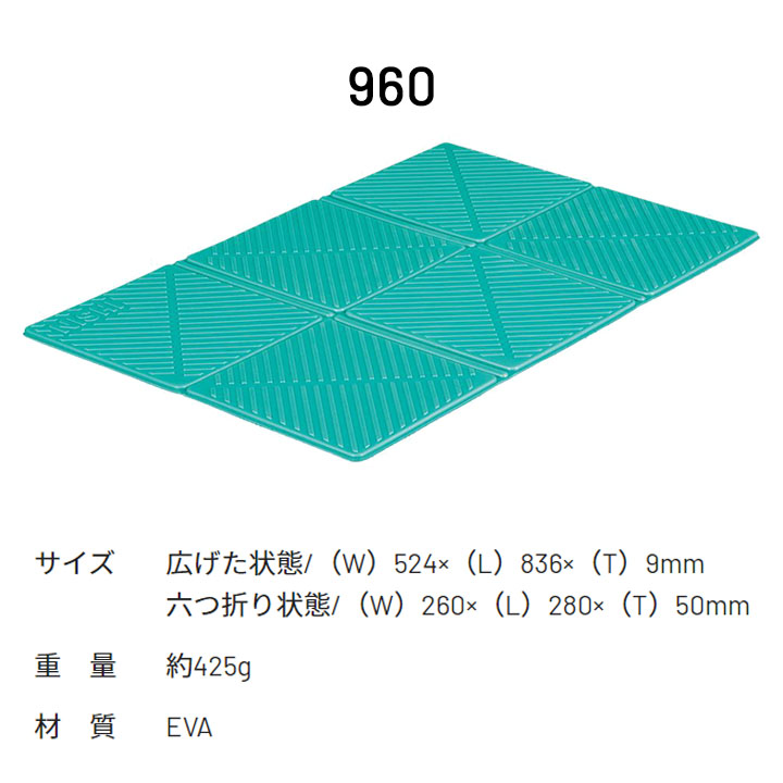 トレーニング ストレッチ マット ニシ NISHI エクサマット SQ-2
