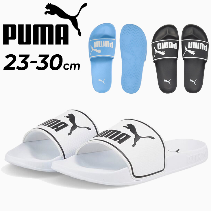 PUMA(プーマ) らくちん&カジュアル ロゴシャワーサンダル PUMA プーマ シャワーサンダル メンズ レディース リード