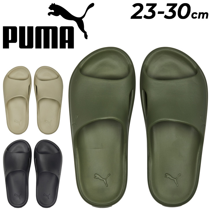 プーマ スポーツサンダル メンズ レディース/PUMA シブイキャット