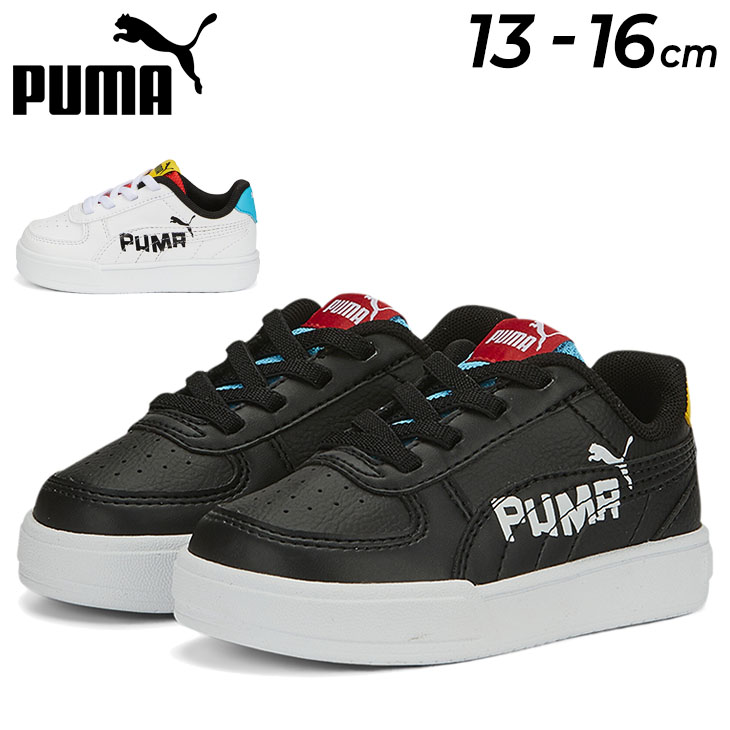 プーマ ベビー キッズ スニーカー 13-16cm 子供靴/PUMA ケーブン ブランドラブ AC インファント/スポーツ カジュアル シューズ  コートスタイル 子ども /389734