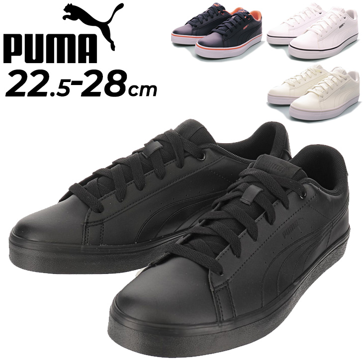 スニーカー メンズ レディース シューズ/プーマ PUMA V コート バルク EB/コートスタイル ローカット ユニセックス 22.5-28.0cm スポーティ  カジュアル /389908 :389908:APWORLD - 通販 - Yahoo!ショッピング