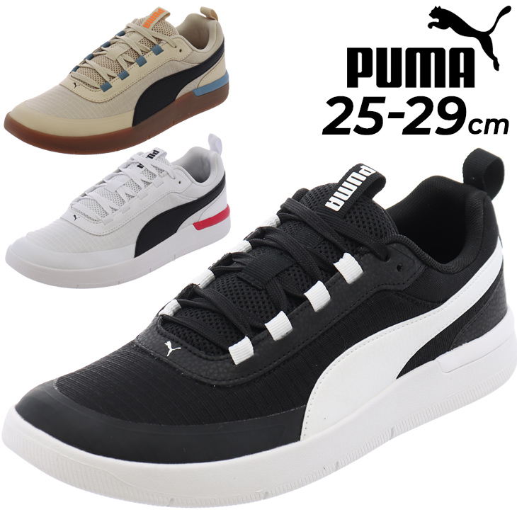 プーマ スニーカー メンズ PUMA SOFTRIDE ソフトライド アーチャー