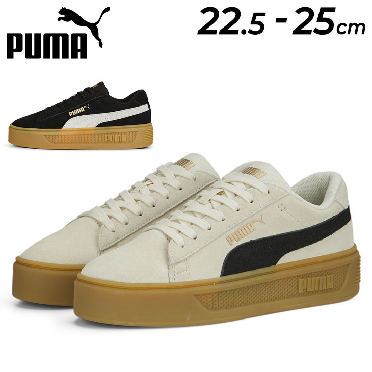 PUMA（プーマ） スニーカー 厚底 レディース シューズ スマッシュ