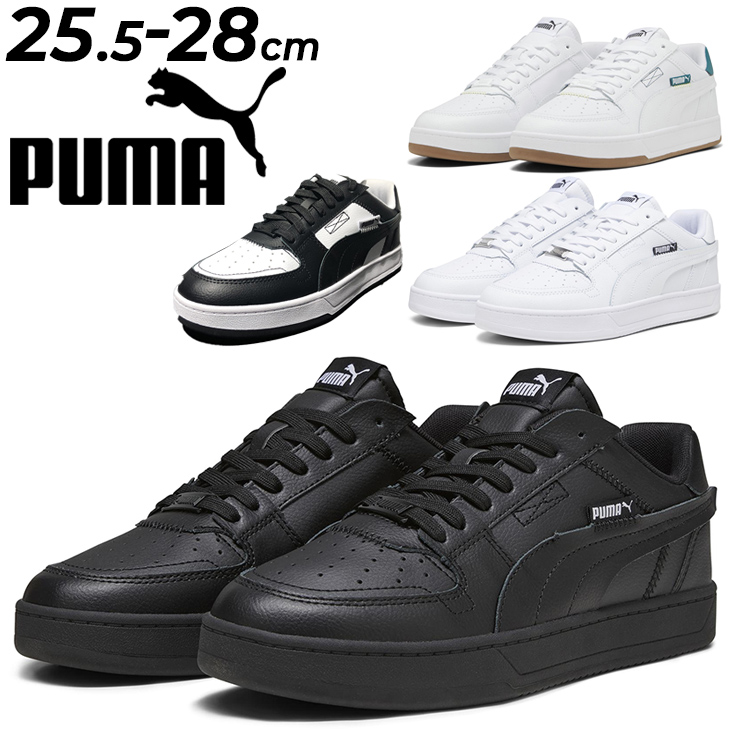 プーマ スニーカー メンズ くつ PUMA ケーブン 2.0 WIP スポーティ カジュアル シューズ コートスタイル ローカット 男性  靴/392332