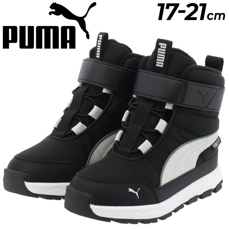 プーマ キッズブーツ 靴 PUMA エボルブ ブーツ ピュアテックス AC+PS