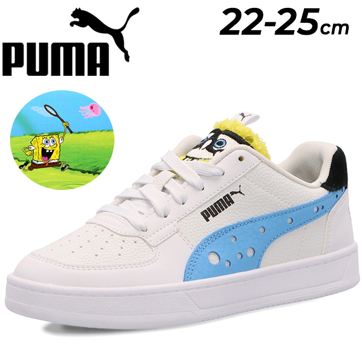 【お買い物】PUMA x AMERI コラボ スニーカー 25cm 靴