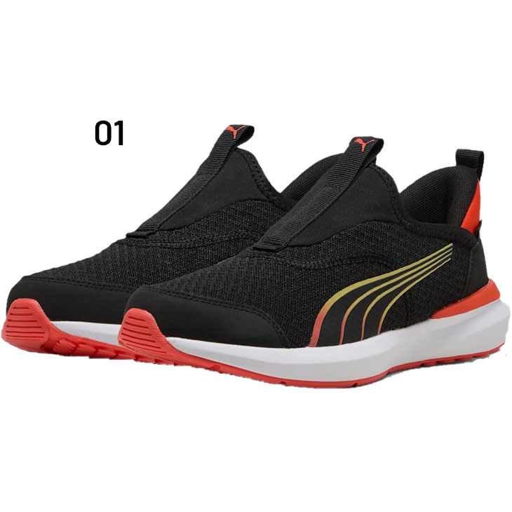 PUMA プーマ ジュニアシューズ 22-25cm スニーカー 子供靴 手を