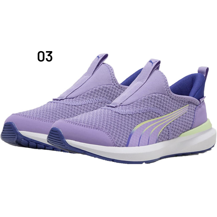 PUMA プーマ ジュニアシューズ 22-25cm スニーカー 子供靴 手を