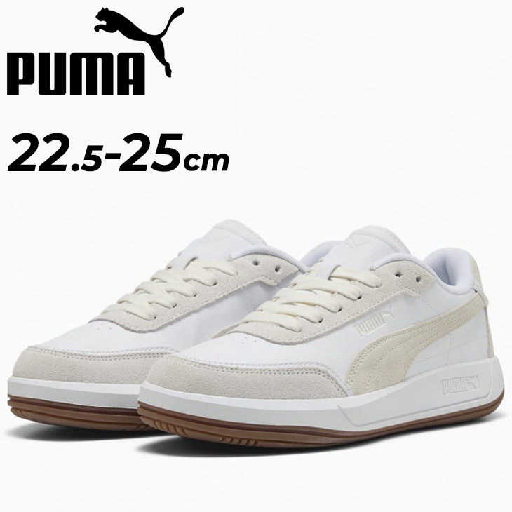 PUMA スニーカー　レディース 楽天市場】PUMA プーマ スニーカー レディース 厚底 コート