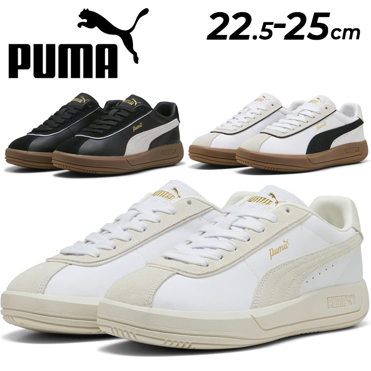 PUMA プーマ スニーカー レディースシューズ CLUB クラシカ