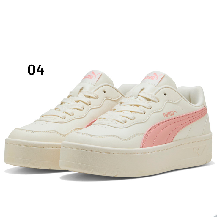 PUMA（プーマ） スニーカー レディースシューズ コート ラリー スカイ